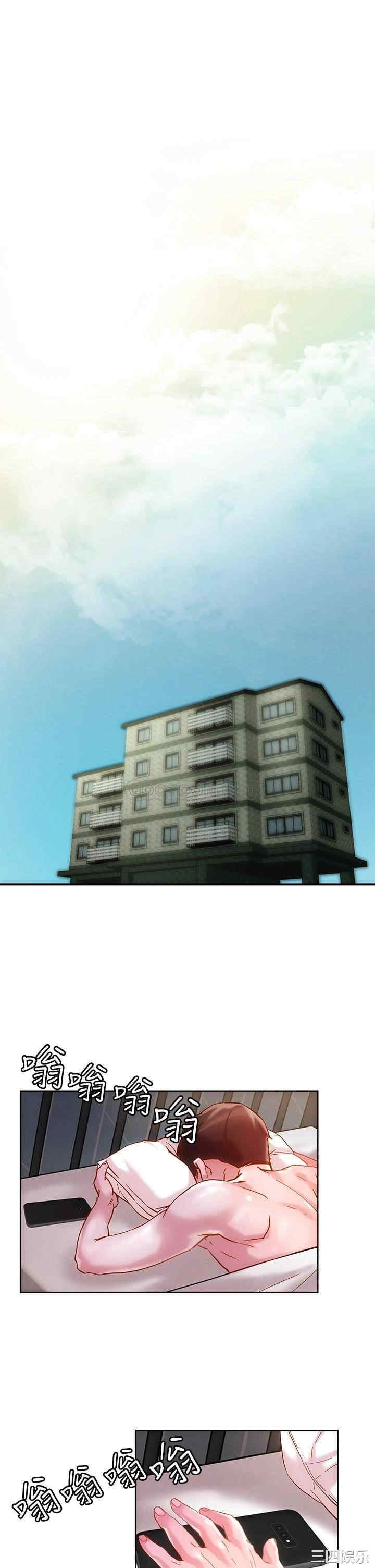 第19张