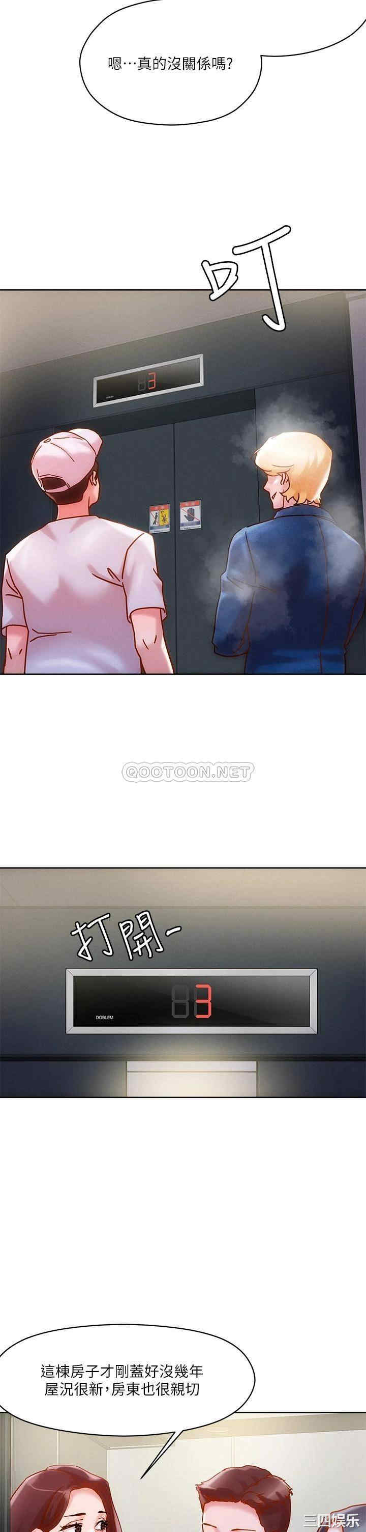 第23张
