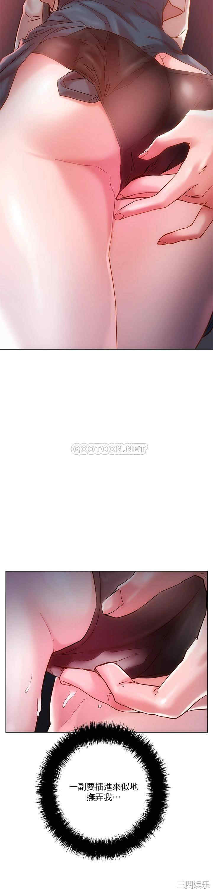 第37张