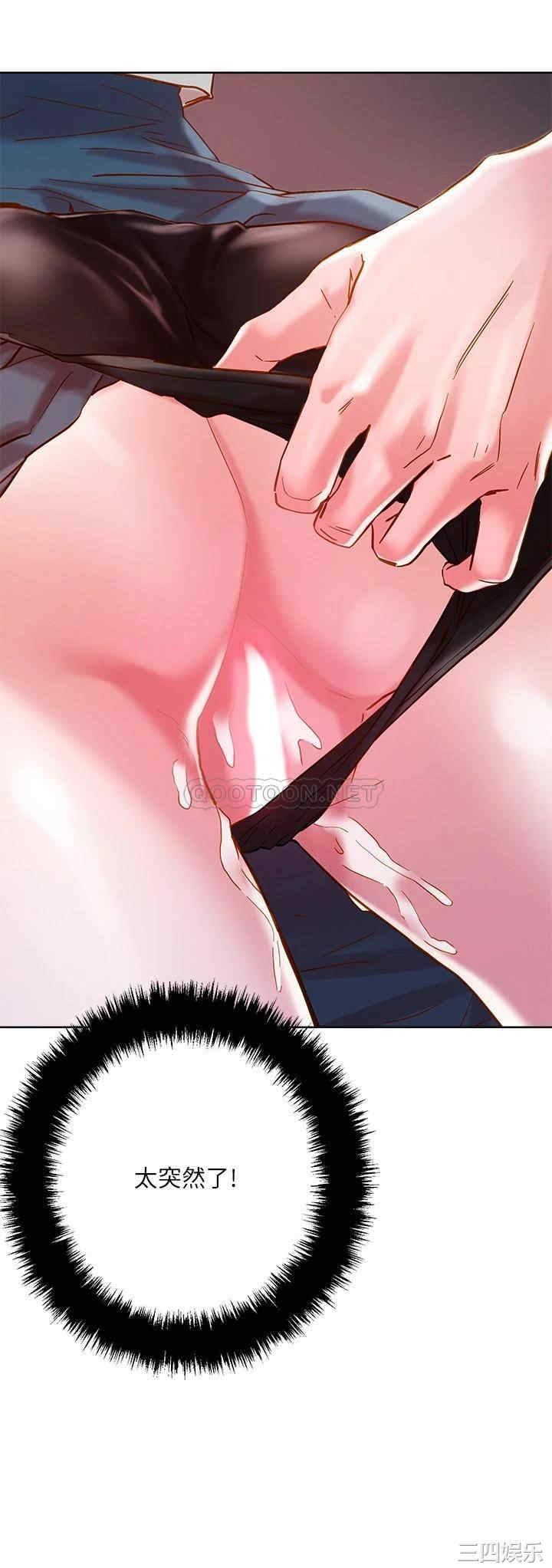 第39张
