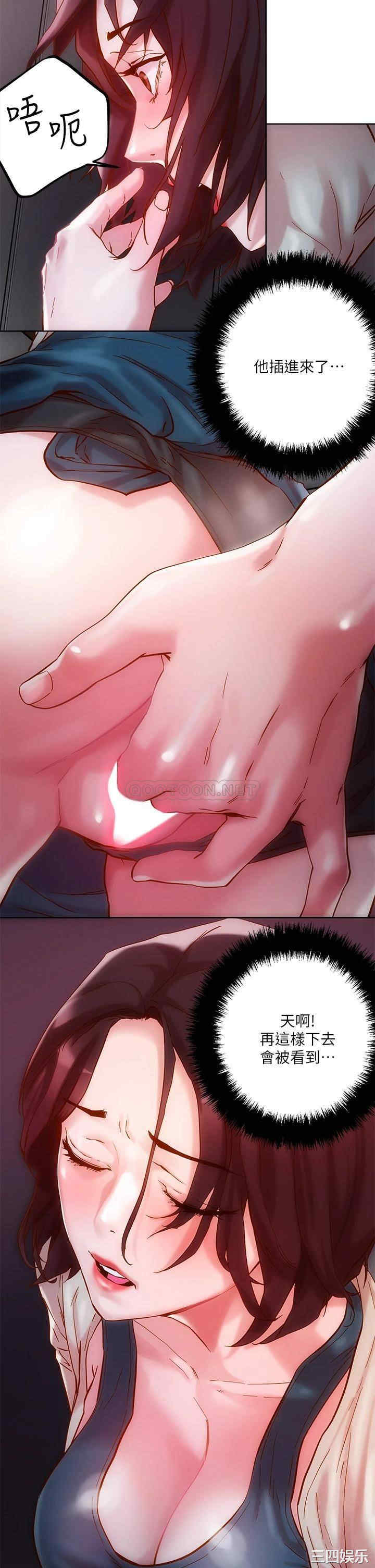 第41张