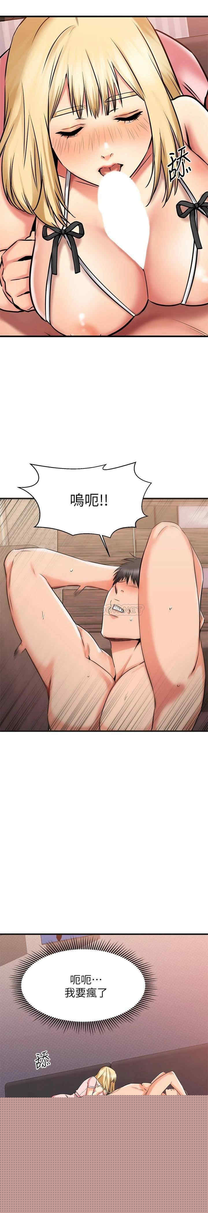 第33张