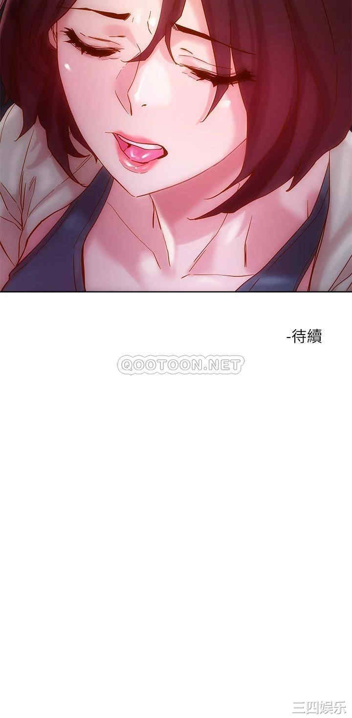 第44张