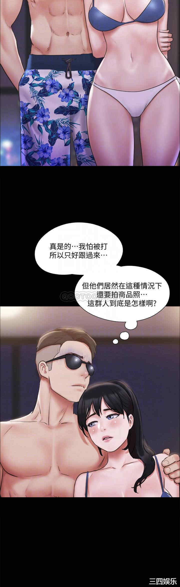 第6张