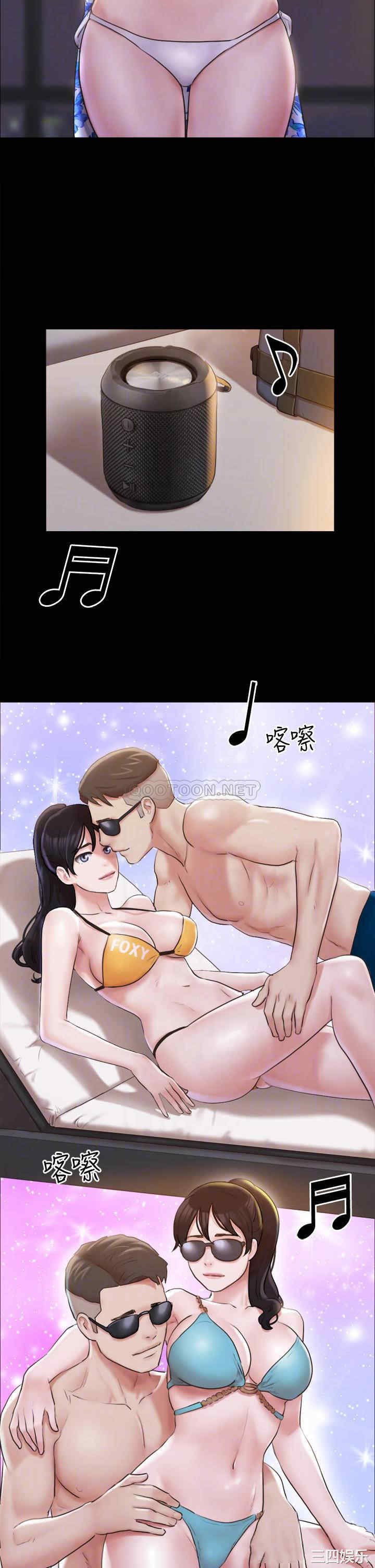 第8张