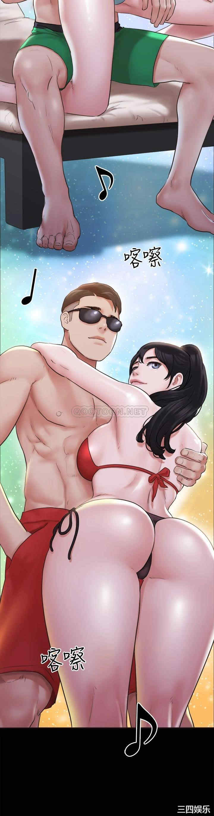 第9张
