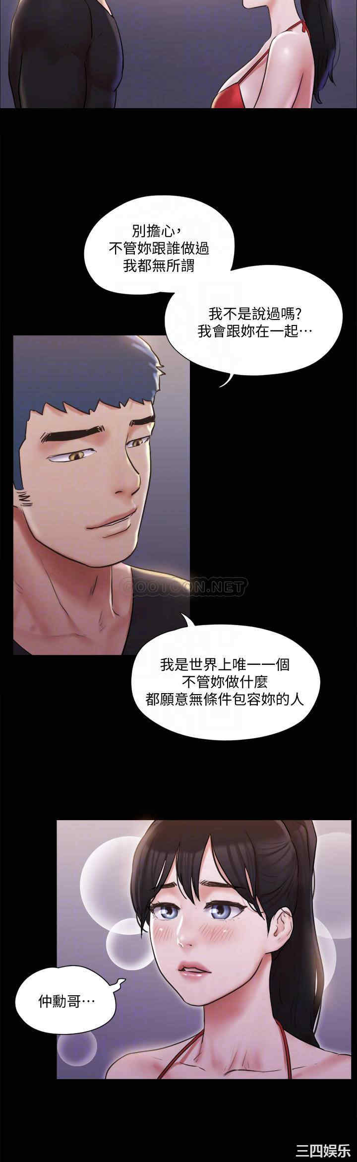 第12张