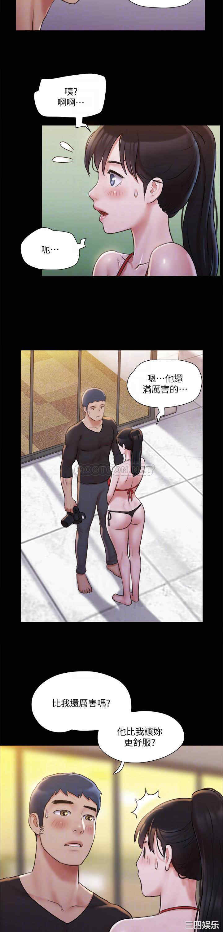 第14张