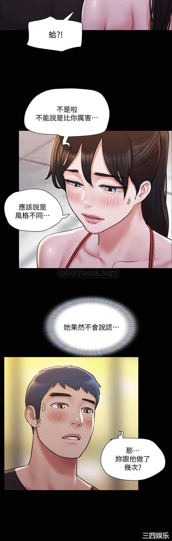 第15张