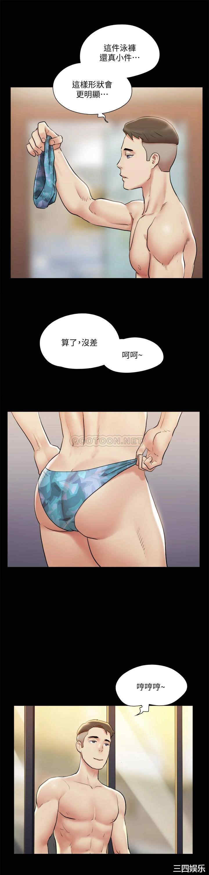 第19张