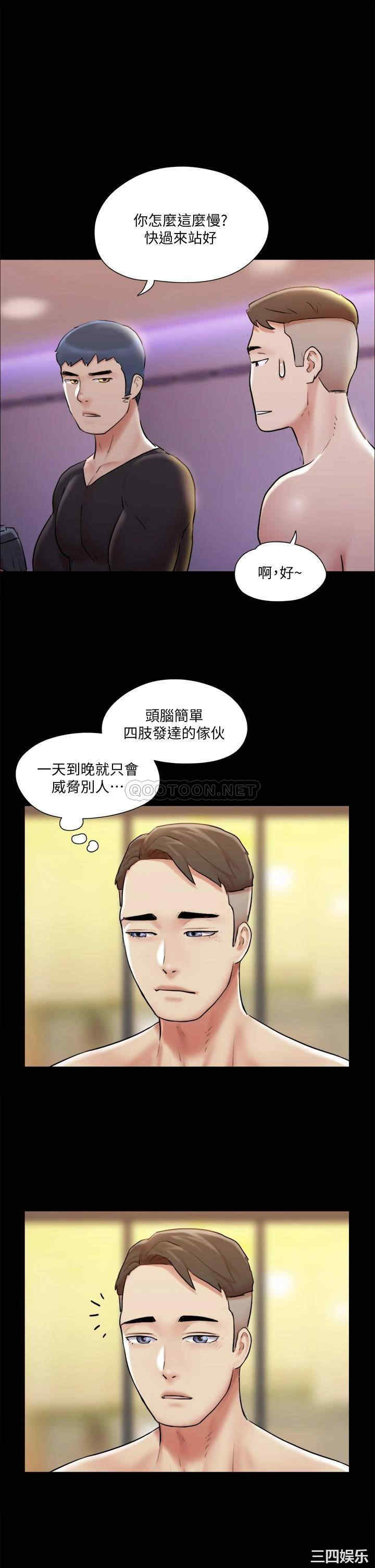 第20张