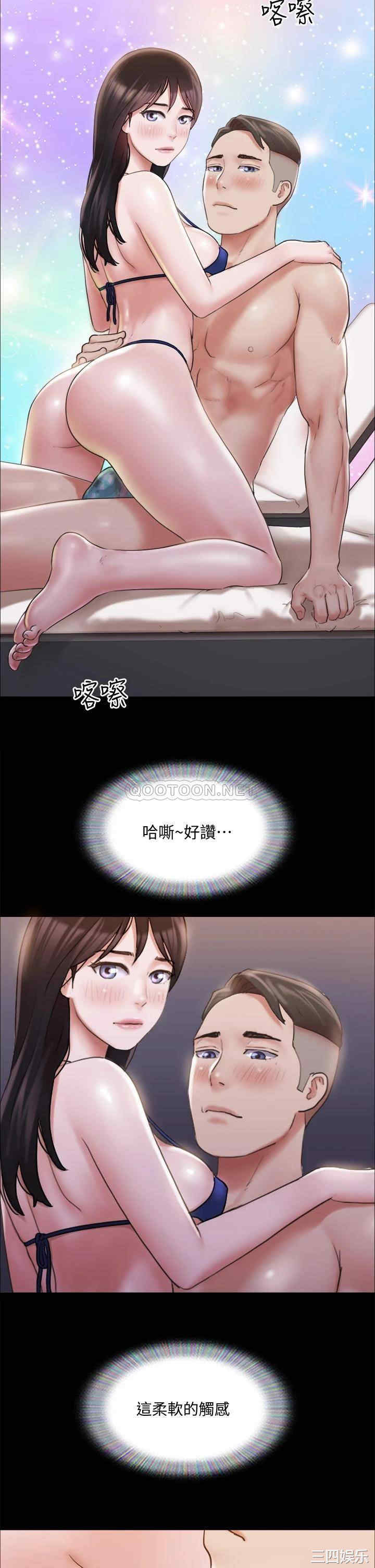 第23张