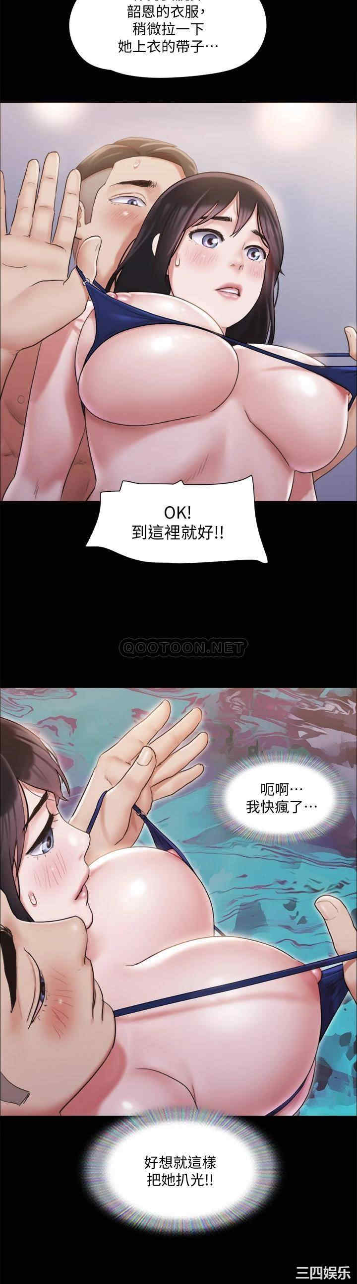 第27张