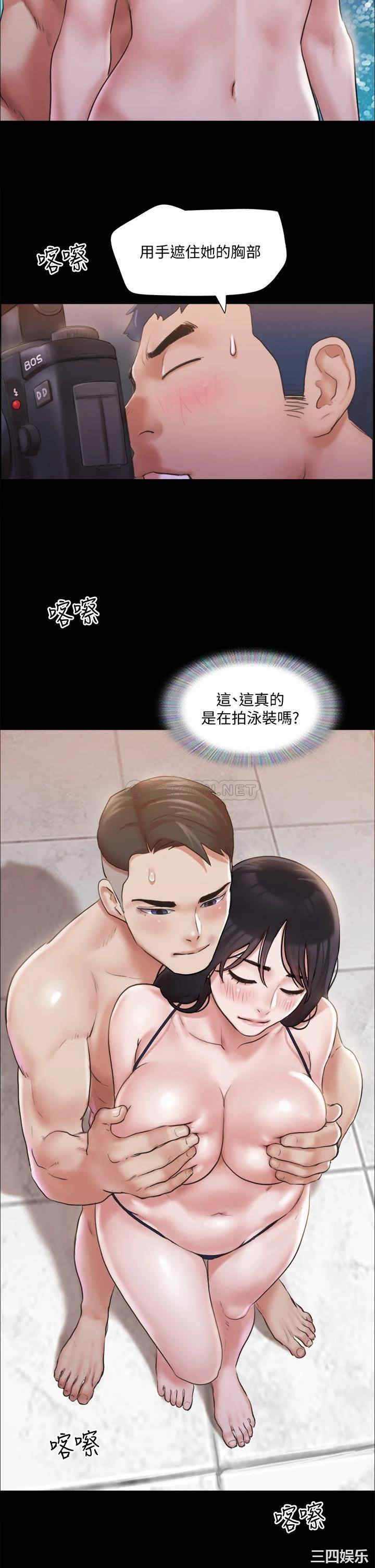 第29张