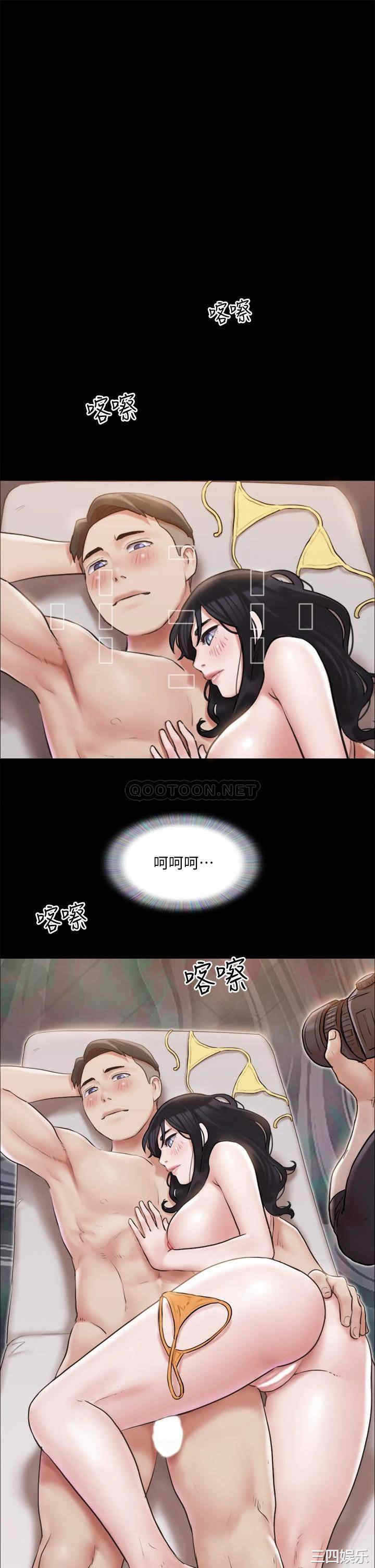 第34张