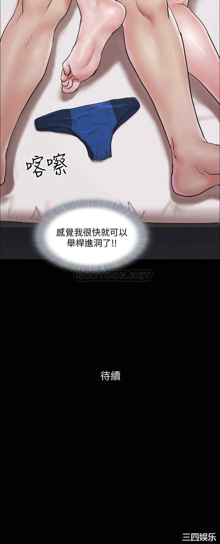 第35张