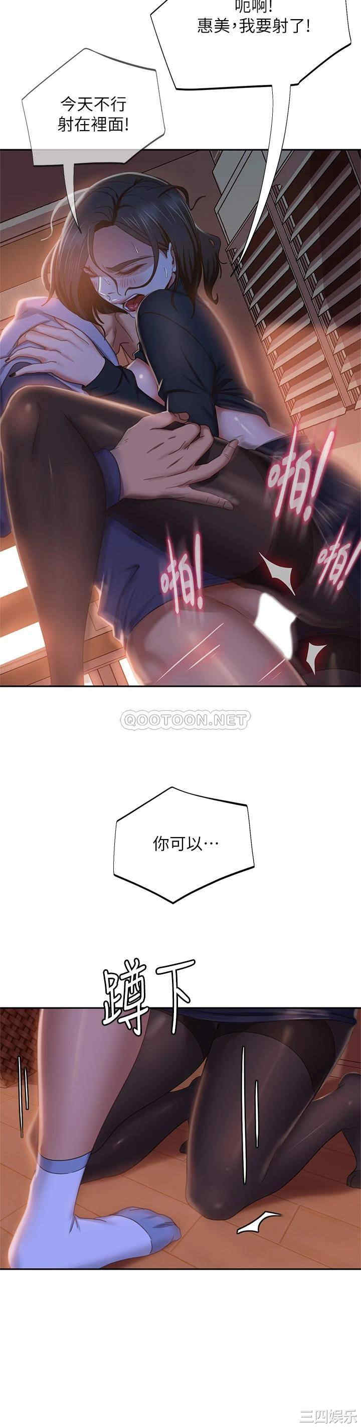 第23张