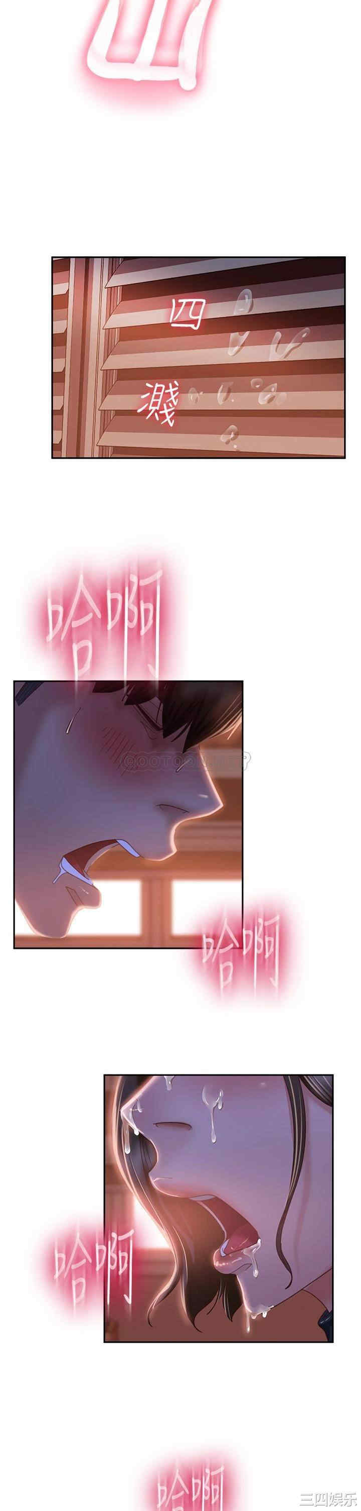 第25张