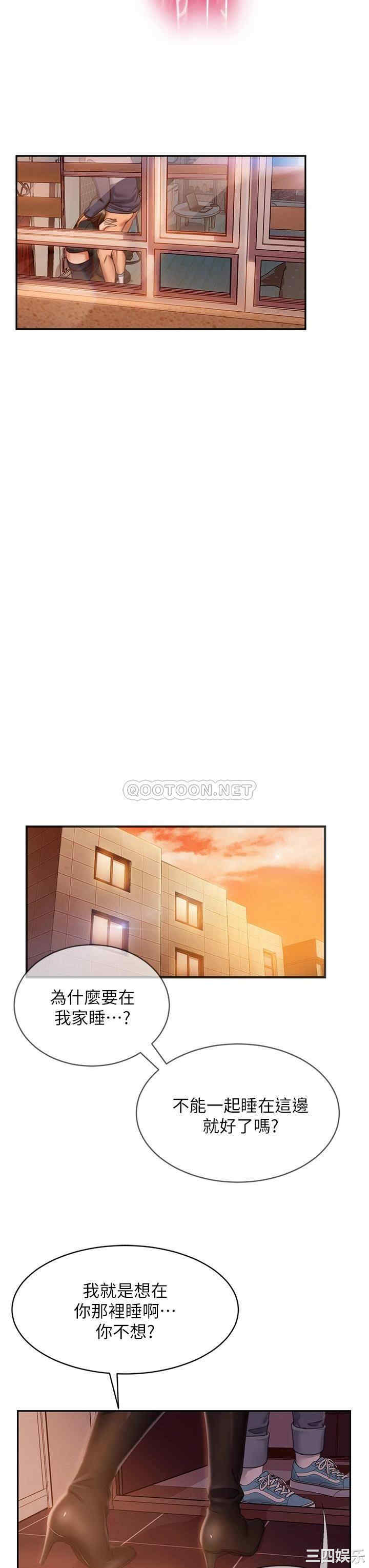 第26张