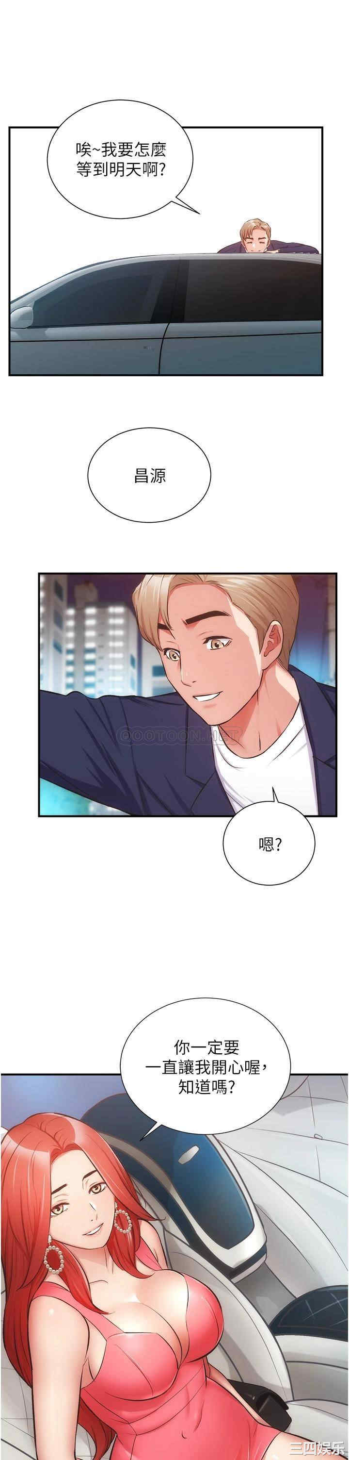 第24张