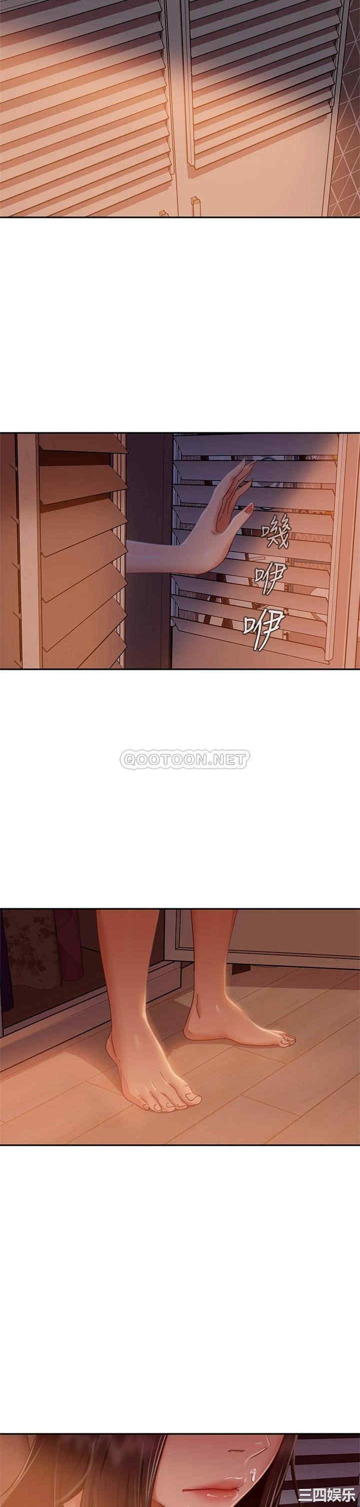 第29张