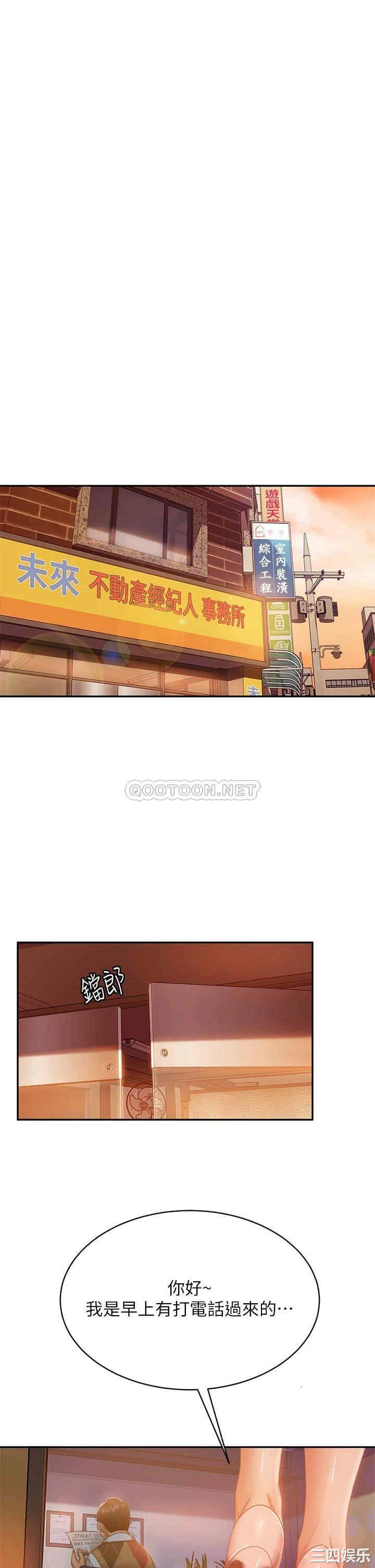 第32张