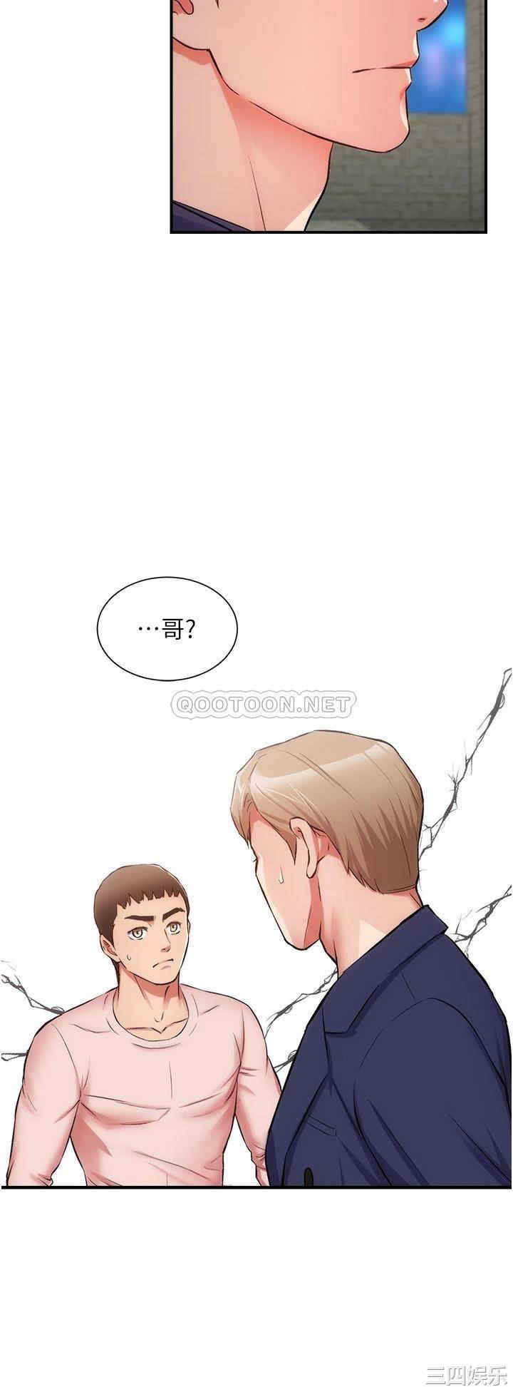 第29张