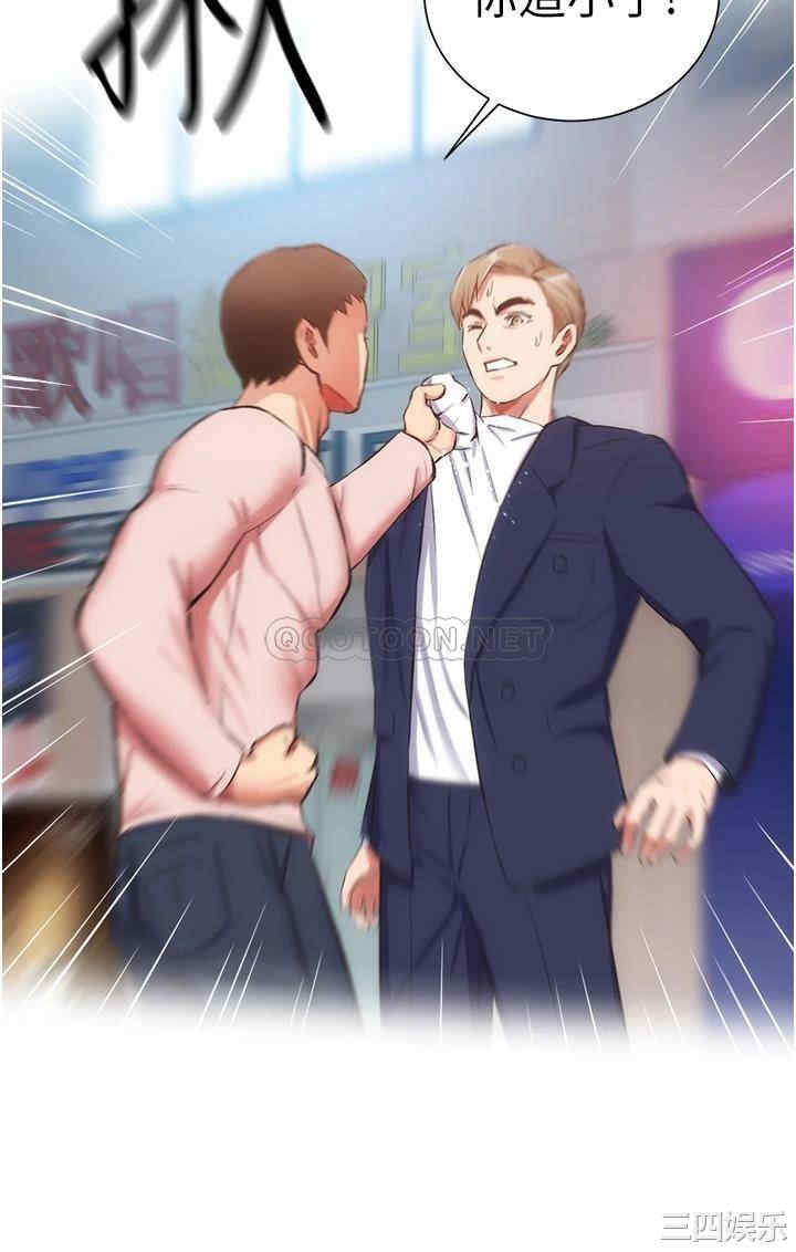 第31张