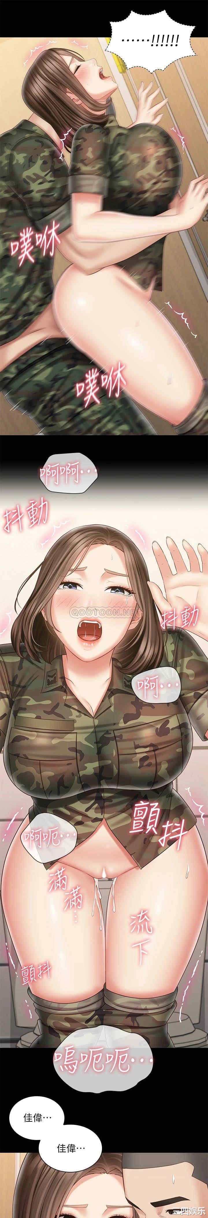 第22张