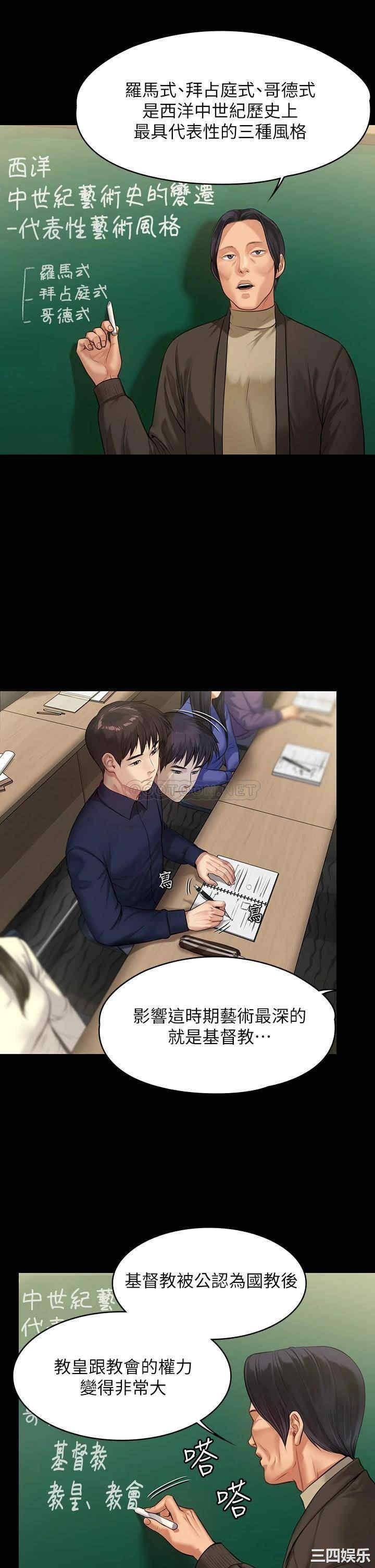 第3张