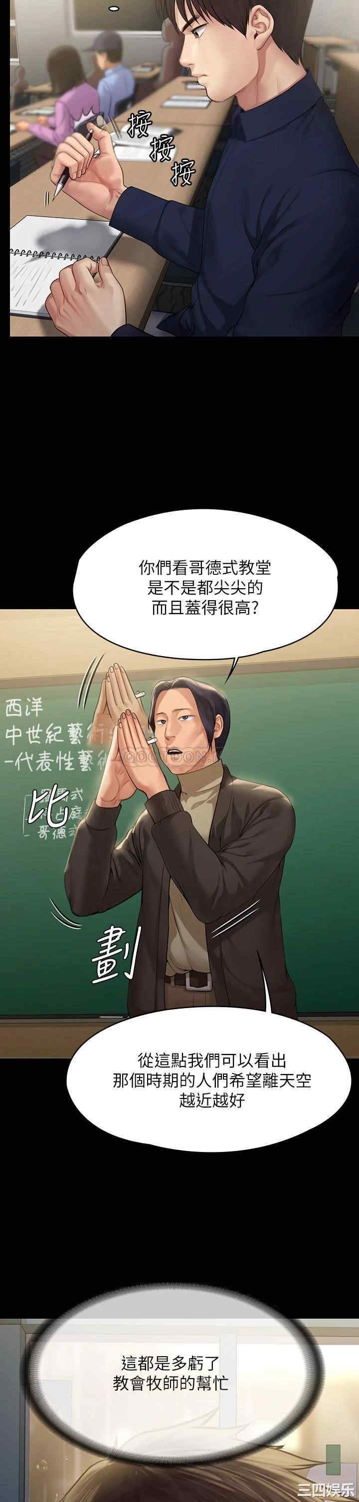 第5张