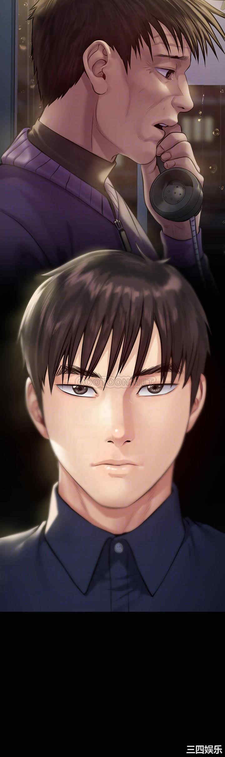 第6张