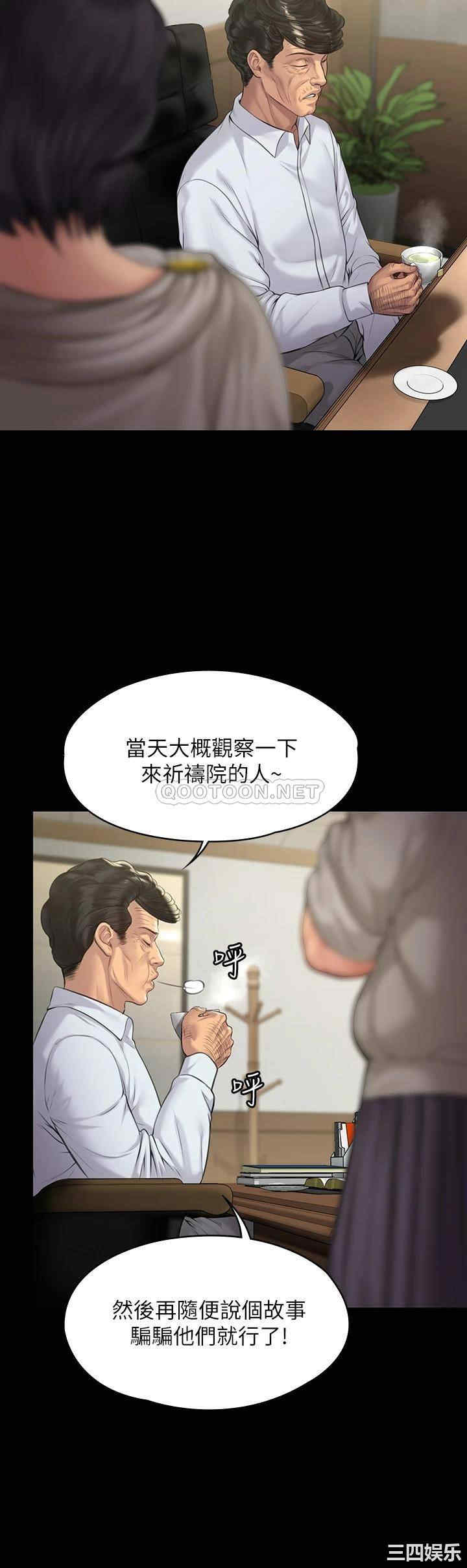 第11张