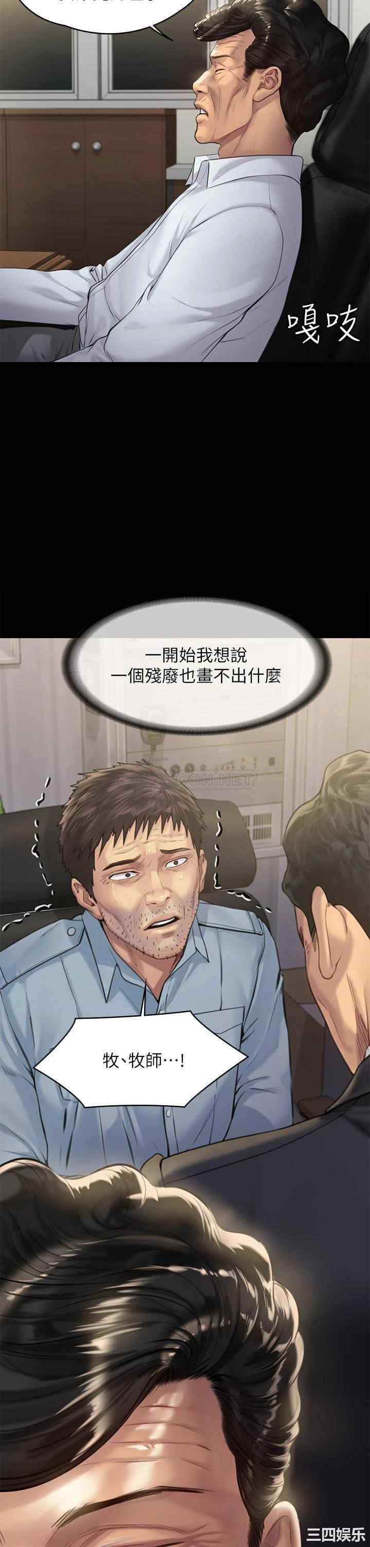 第15张