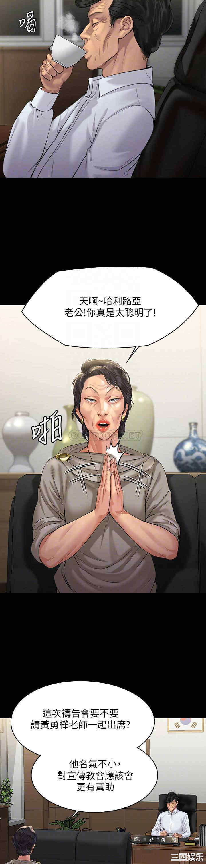 第18张