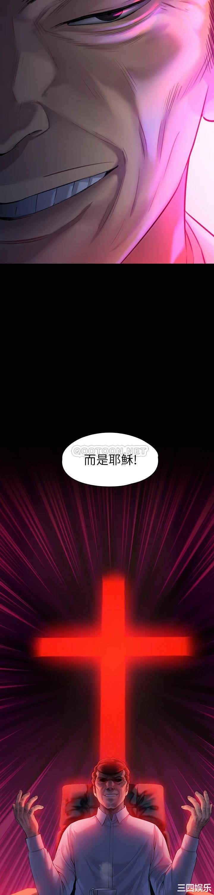 第20张