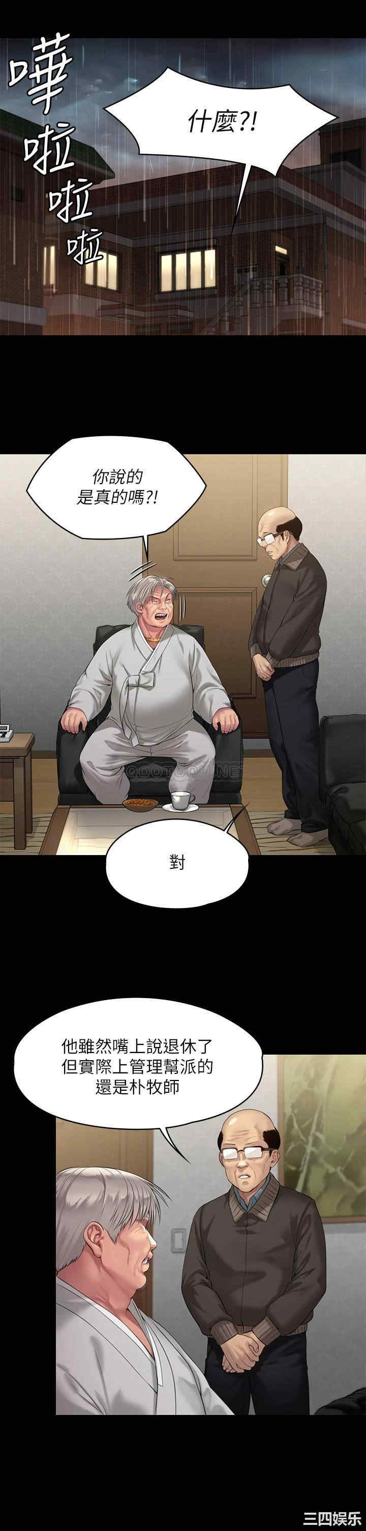 第22张