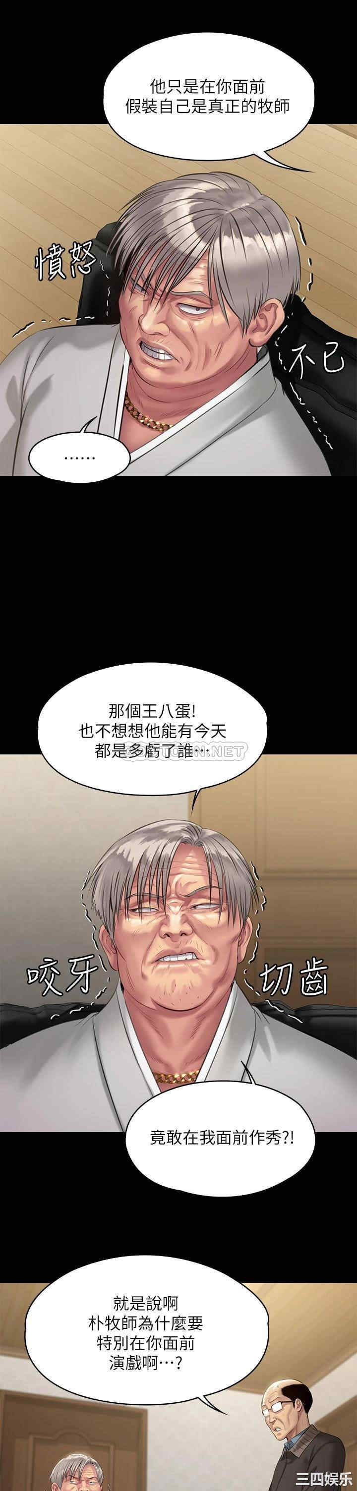 第23张