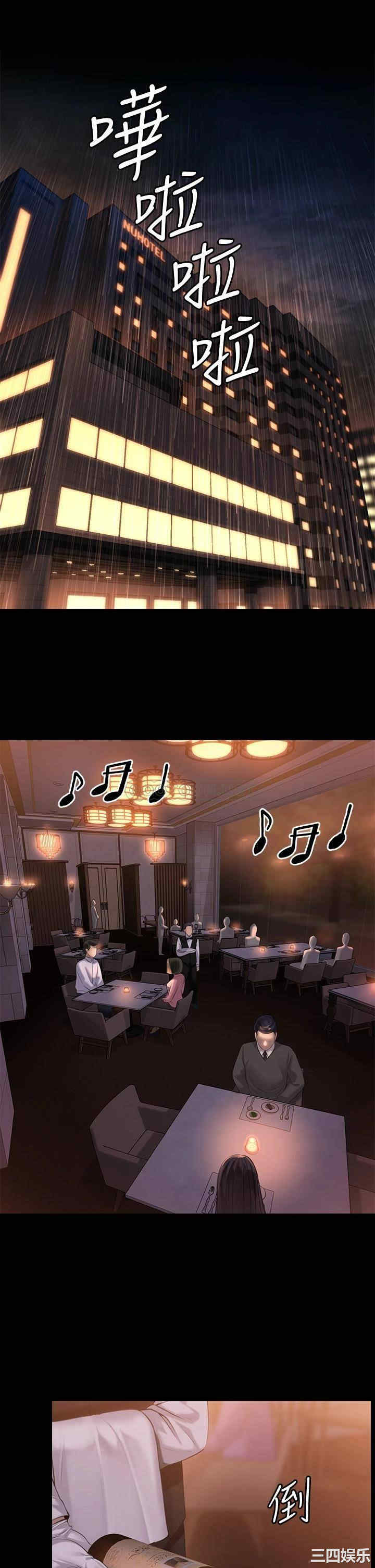 第27张