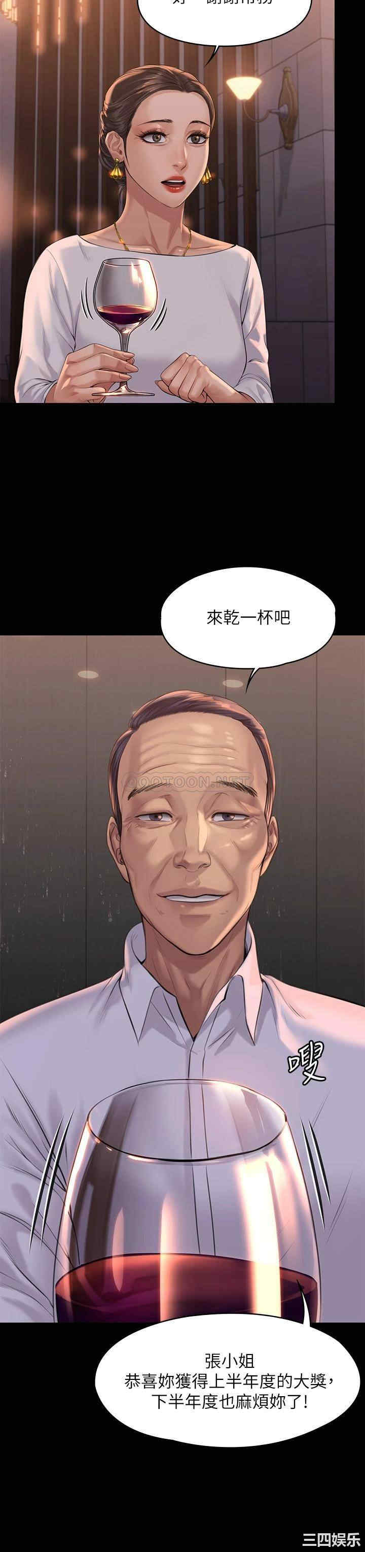 第29张