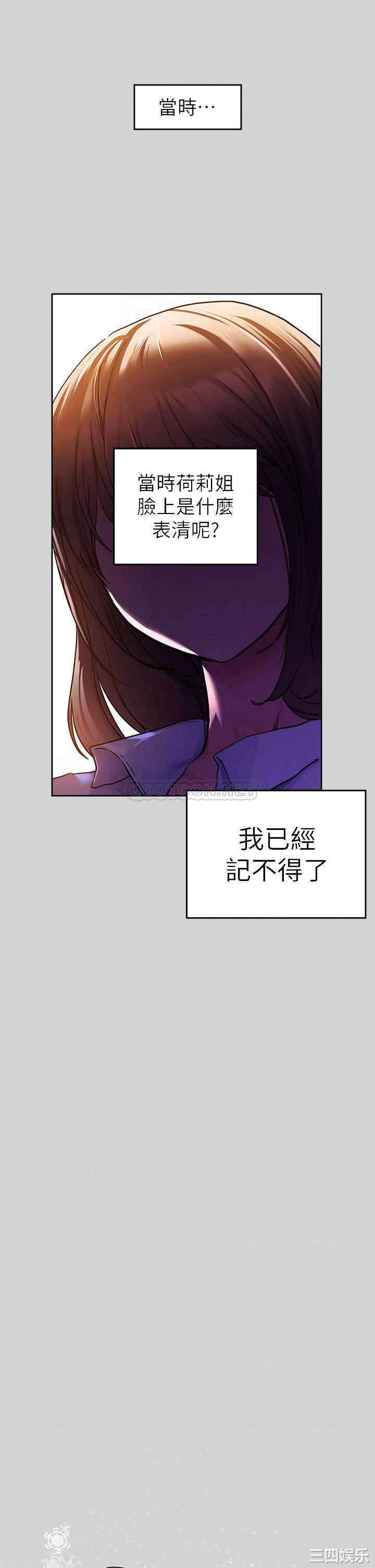 第6张