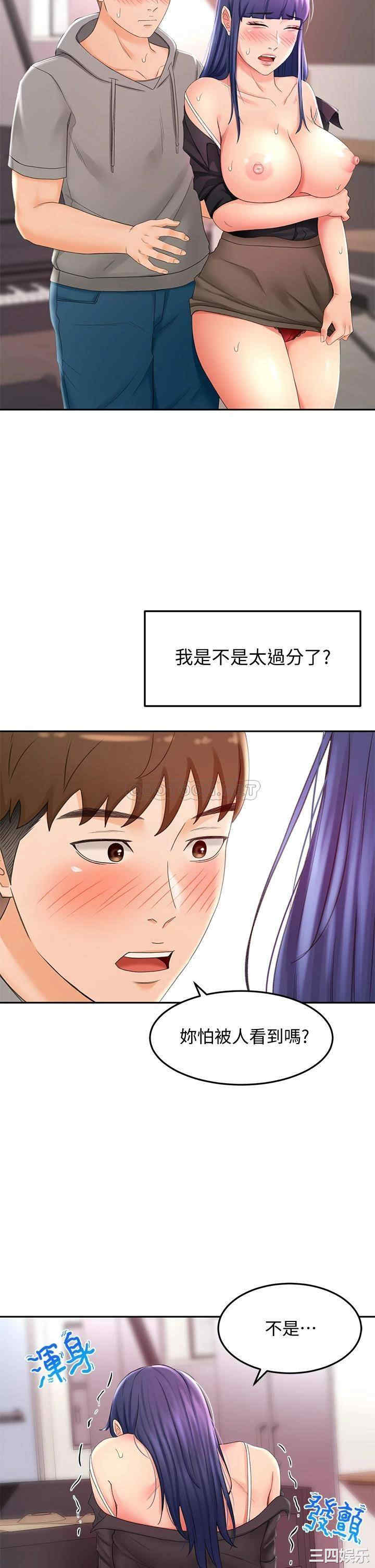 第26张