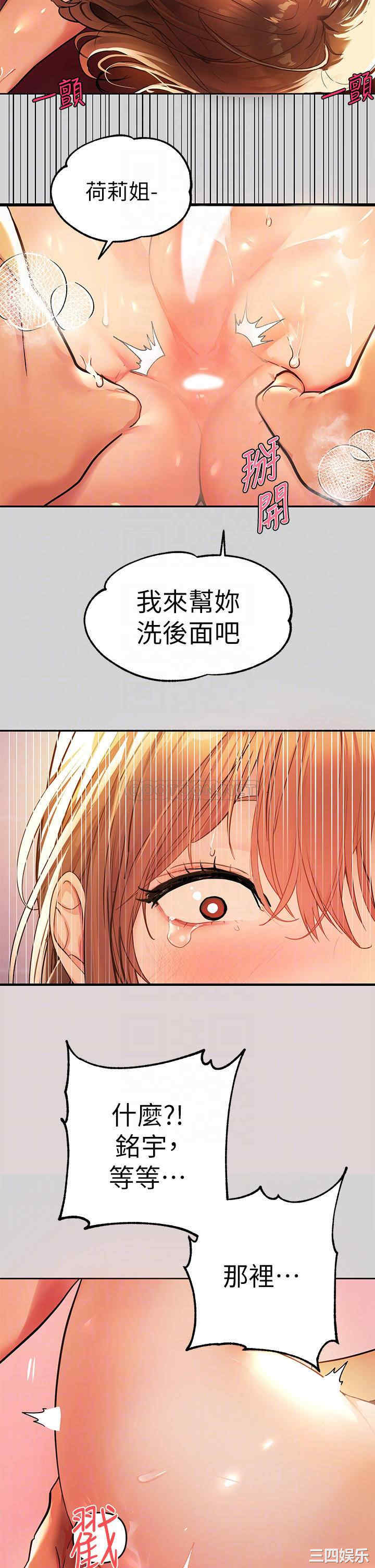 第10张