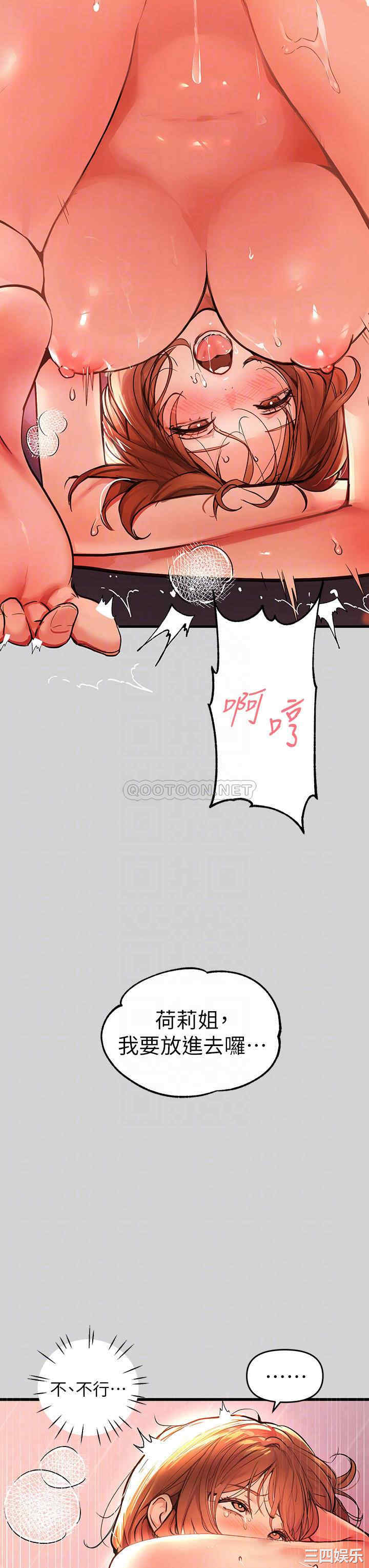 第14张