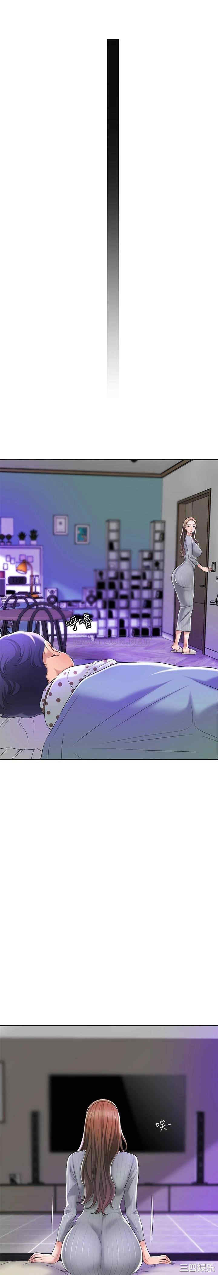 第29张