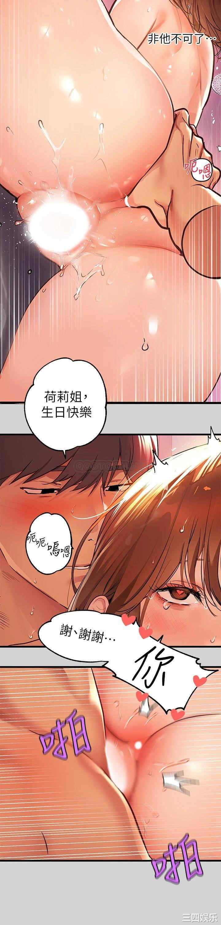 第20张