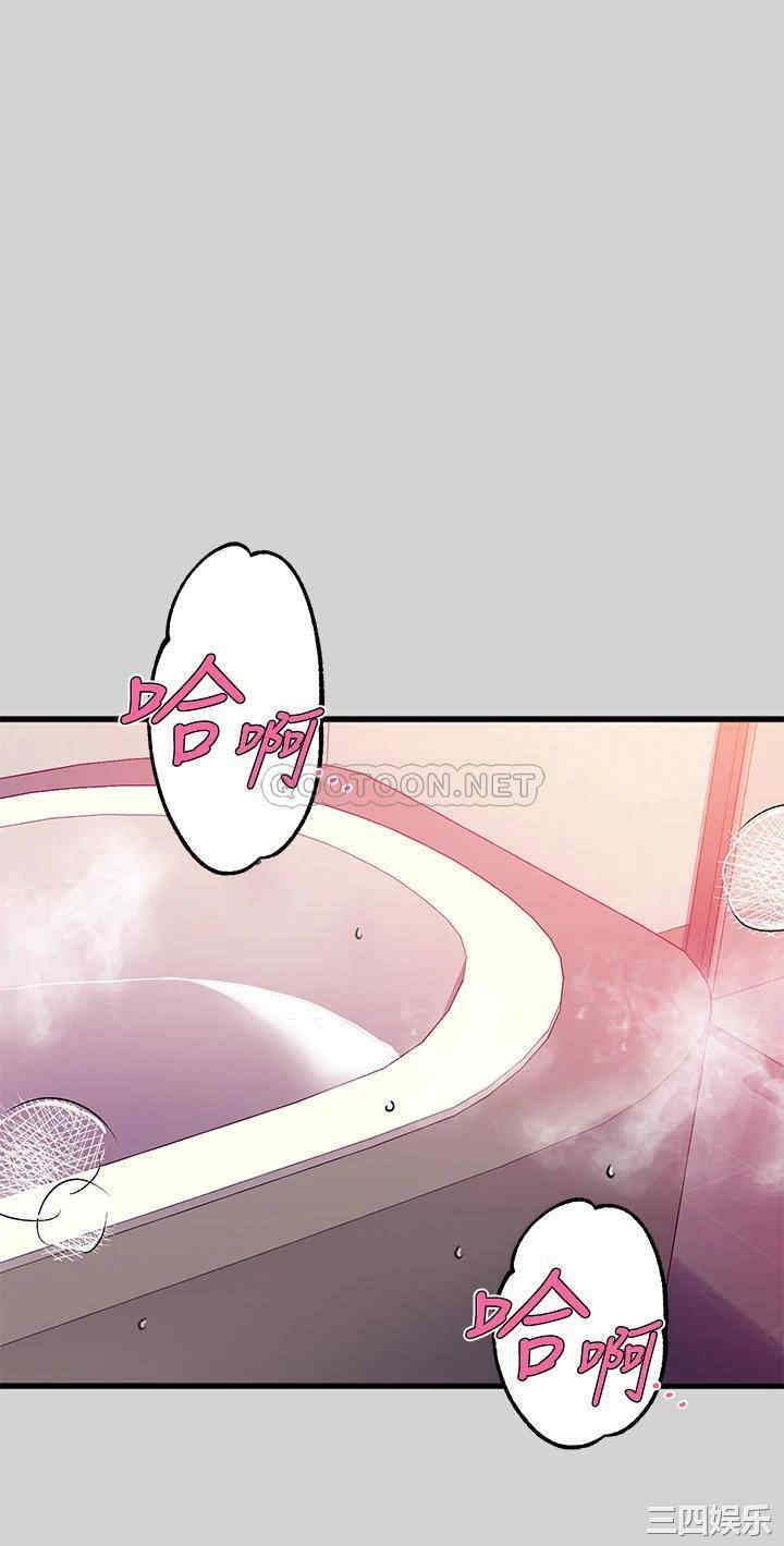 第21张