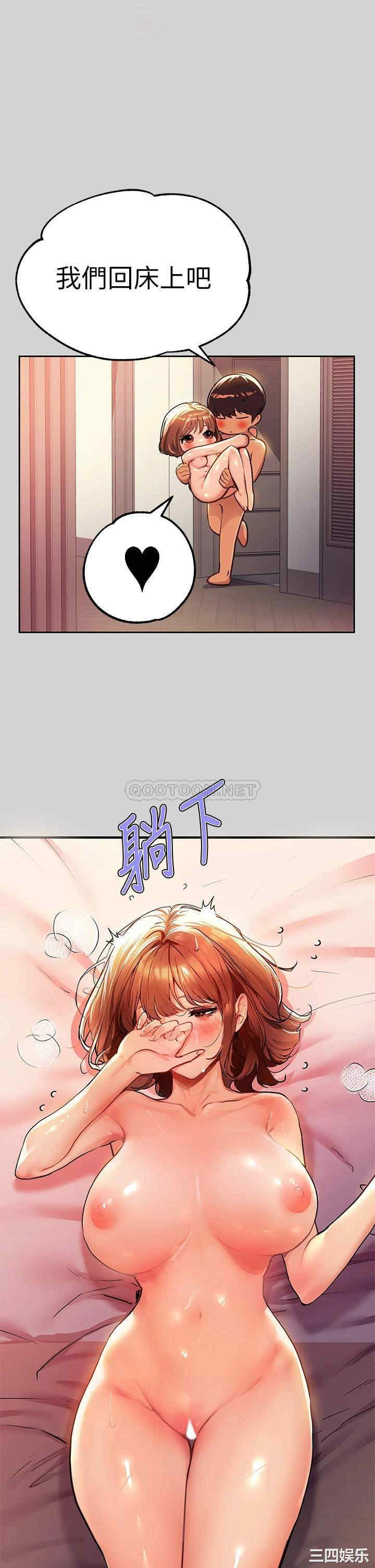 第28张