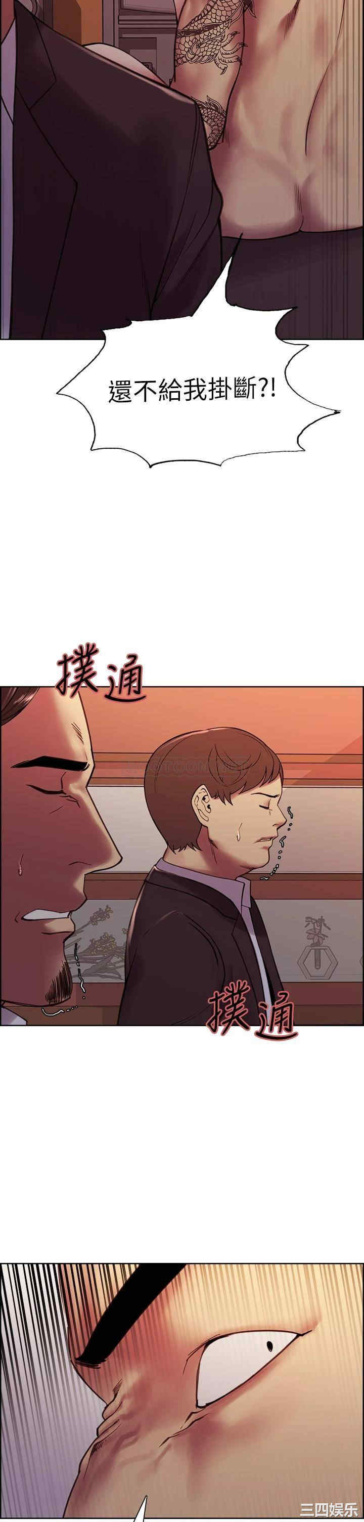 第19张