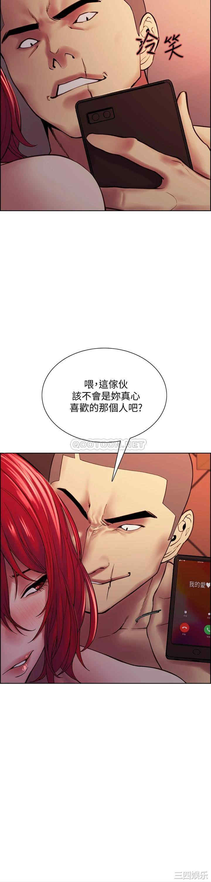第22张